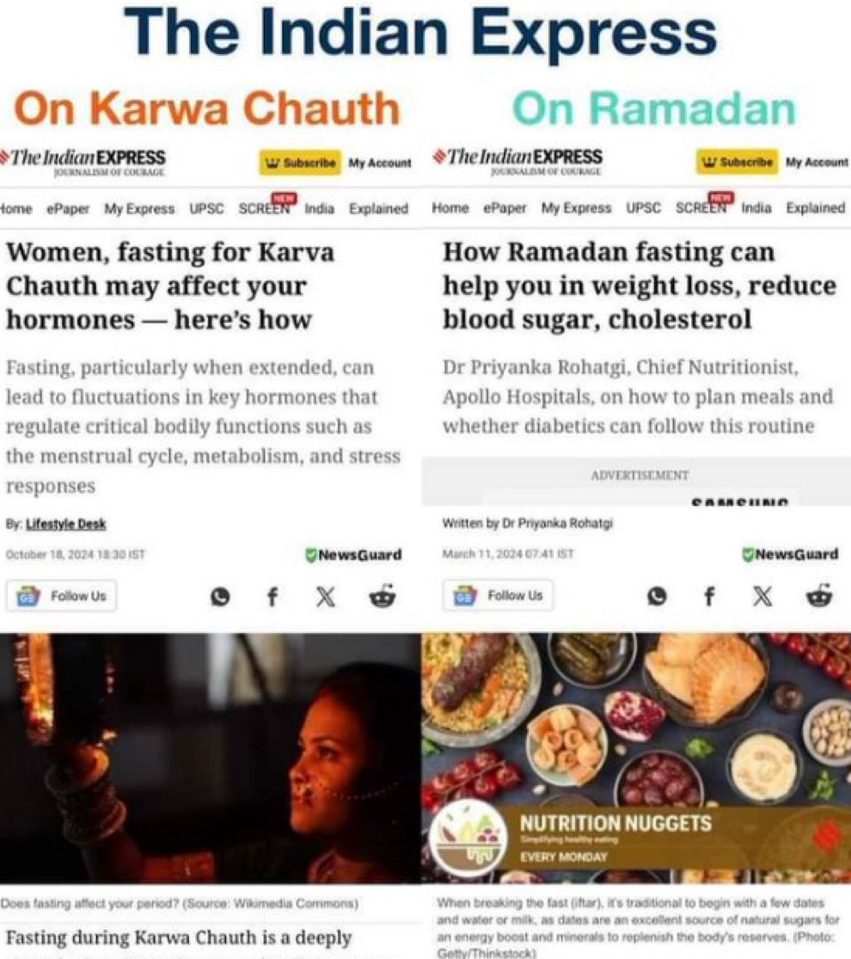 Old Post but still Relevant on Ramadan!